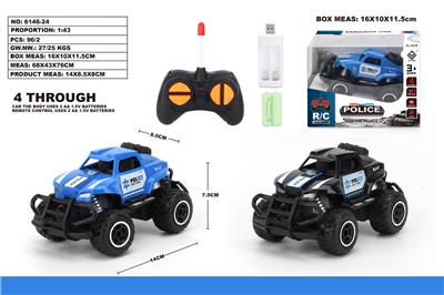 Remote control cars / tanks - OBL10024062