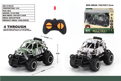 Remote control cars / tanks - OBL10024063