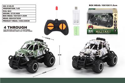 Remote control cars / tanks - OBL10024064