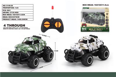 Remote control cars / tanks - OBL10024065