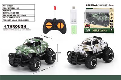 Remote control cars / tanks - OBL10024066