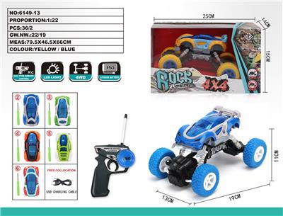Remote control cars / tanks - OBL10024076