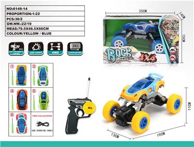 Remote control cars / tanks - OBL10024077