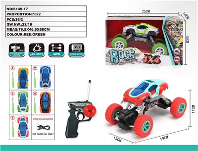 Remote control cars / tanks - OBL10024080