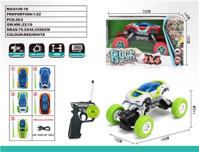 Remote control cars / tanks - OBL10024081