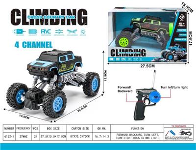 Remote control cars / tanks - OBL10024082
