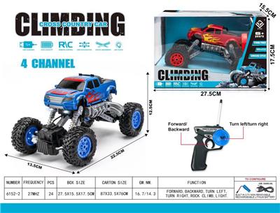 Remote control cars / tanks - OBL10024083
