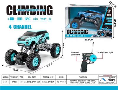 Remote control cars / tanks - OBL10024085