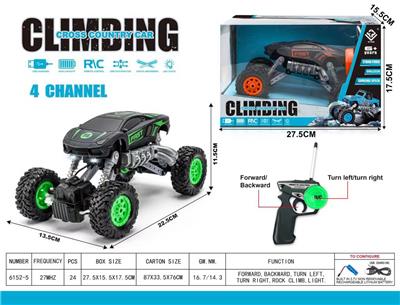 Remote control cars / tanks - OBL10024086