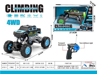 Remote control cars / tanks - OBL10024088