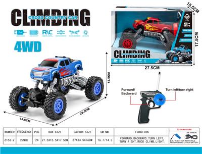 Remote control cars / tanks - OBL10024089