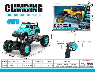 Remote control cars / tanks - OBL10024090