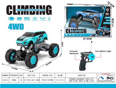 Remote control cars / tanks - OBL10024091