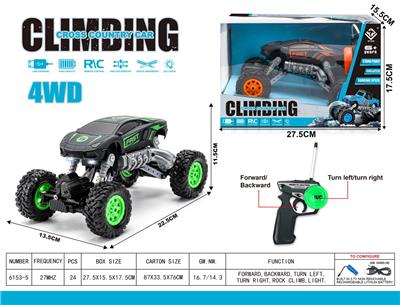 Remote control cars / tanks - OBL10024092