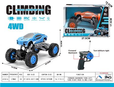 Remote control cars / tanks - OBL10024093