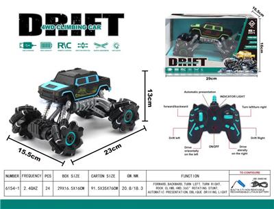 Remote control cars / tanks - OBL10024094