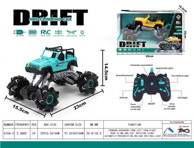 Remote control cars / tanks - OBL10024096