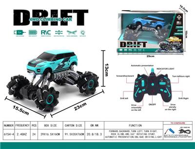 Remote control cars / tanks - OBL10024097