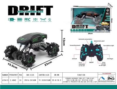 Remote control cars / tanks - OBL10024098