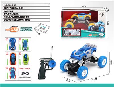 Remote control cars / tanks - OBL10024100