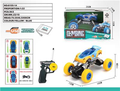 Remote control cars / tanks - OBL10024101
