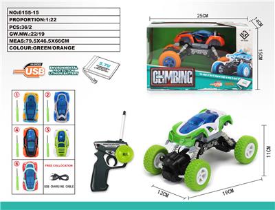 Remote control cars / tanks - OBL10024102