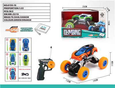 Remote control cars / tanks - OBL10024103