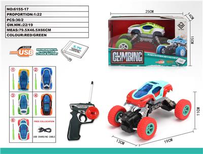 Remote control cars / tanks - OBL10024104