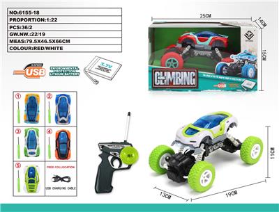 Remote control cars / tanks - OBL10024105
