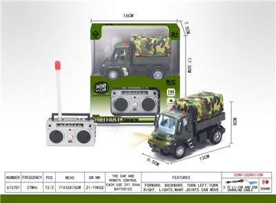 Remote control cars / tanks - OBL10024106