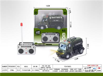 Remote control cars / tanks - OBL10024109