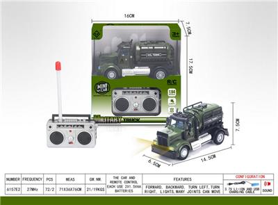 Remote control cars / tanks - OBL10024110