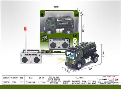 Remote control cars / tanks - OBL10024111