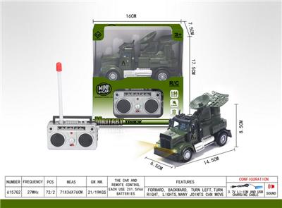 Remote control cars / tanks - OBL10024113