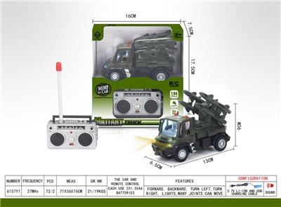 Remote control cars / tanks - OBL10024115