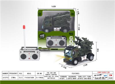 Remote control cars / tanks - OBL10024117
