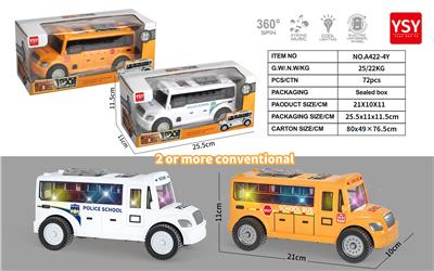 电动万向校巴 - OBL10024121