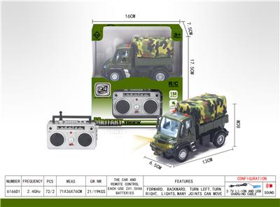 Remote control cars / tanks - OBL10024124