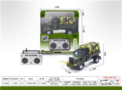 Remote control cars / tanks - OBL10024125