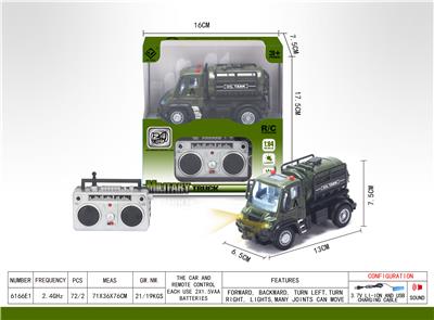 Remote control cars / tanks - OBL10024127