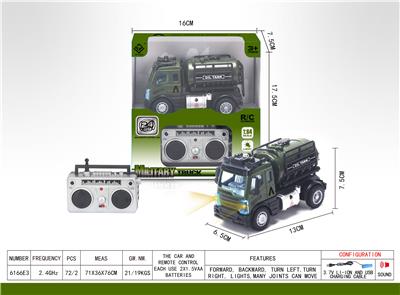 Remote control cars / tanks - OBL10024129