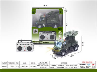 Remote control cars / tanks - OBL10024130