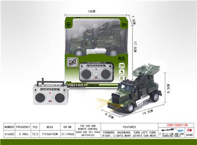 Remote control cars / tanks - OBL10024131