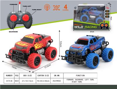 Remote control cars / tanks - OBL10024151