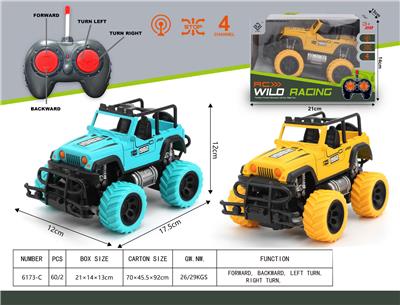 Remote control cars / tanks - OBL10024152