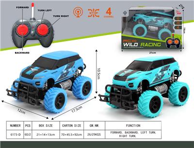 Remote control cars / tanks - OBL10024153