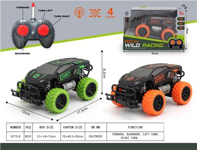 Remote control cars / tanks - OBL10024154