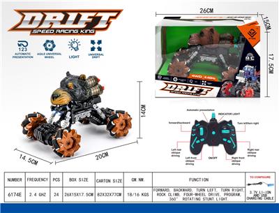 Remote control cars / tanks - OBL10024160