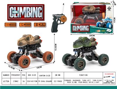 Remote control cars / tanks - OBL10024170