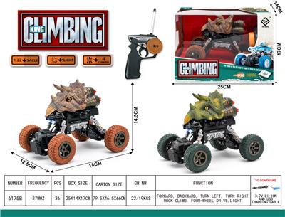Remote control cars / tanks - OBL10024171